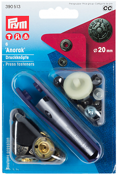Кнопки Prym 390513