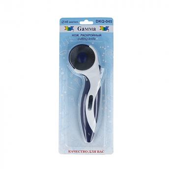 Раскройный нож Gamma DKQ-045