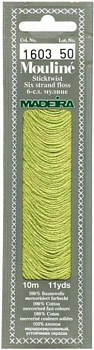 Мулине Madeira №1603