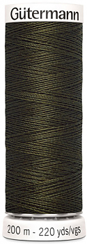 Нитки Gutermann Sew All 531