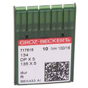 Иглы для промышленных машин Groz-Beckert DPx5 №100