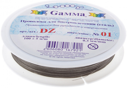 Проволока Gamma DZ №01