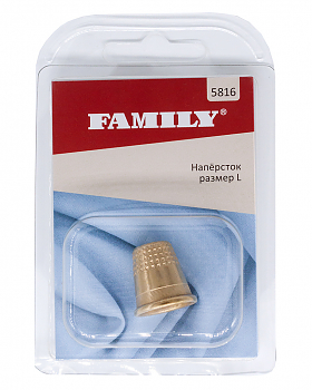 Наперсток Family 5816