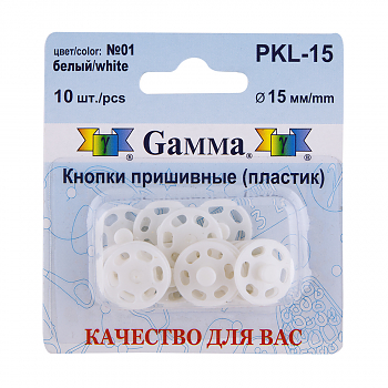 Кнопки Gamma PKL-15 №01