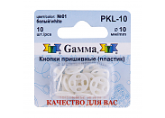 Кнопки Gamma PKL-10 №01